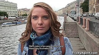 public agent xnxx