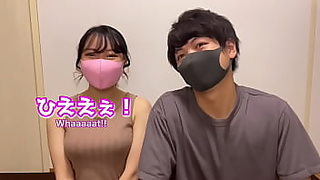 japanese massage milf wife xvideo