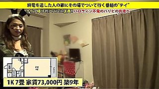 nx sex full movie