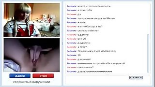 xxxvideo chat
